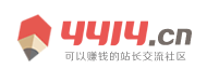 武定县娱乐网